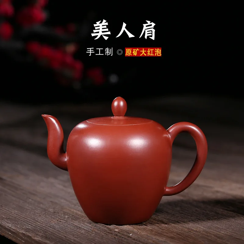 Yixing ores are recommended by the manual pot wholesale beauty shoulder the teapot kung fu tea shop agents to join us
Yixing ores are recommended by the manual pot wholesale beauty shoulder the teapot kung fu tea shop agents to join us