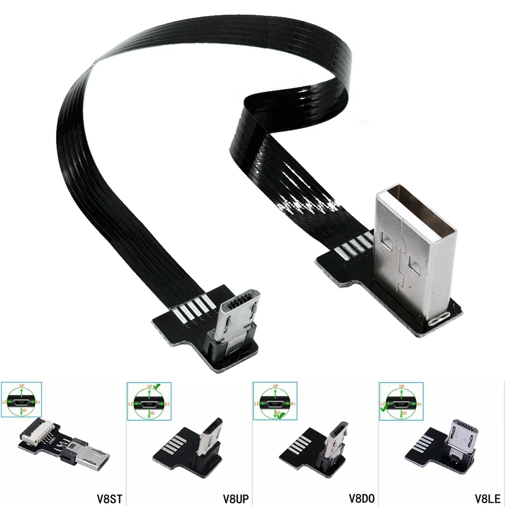 FPC Super Flat Flexible FPV Up & Down & Left & Right Angled 90 Degree USB Micro USB Male to USB Male Data Cable
FPC Super Flat Flexible FPV Up & Down & Left & Right Angled 90 Degree USB Micro USB Male to USB Male Data Cable