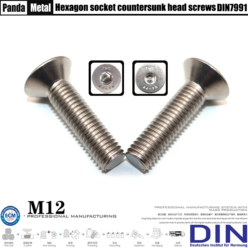M12 metric thread, 304/316 stainless steel countersunk head bolt DIN7991 flat head hexagon socket furniture screw A2A4
M12 metric thread, 304/316 stainless steel countersunk head bolt DIN7991 flat head hexagon socket furniture screw A2A4