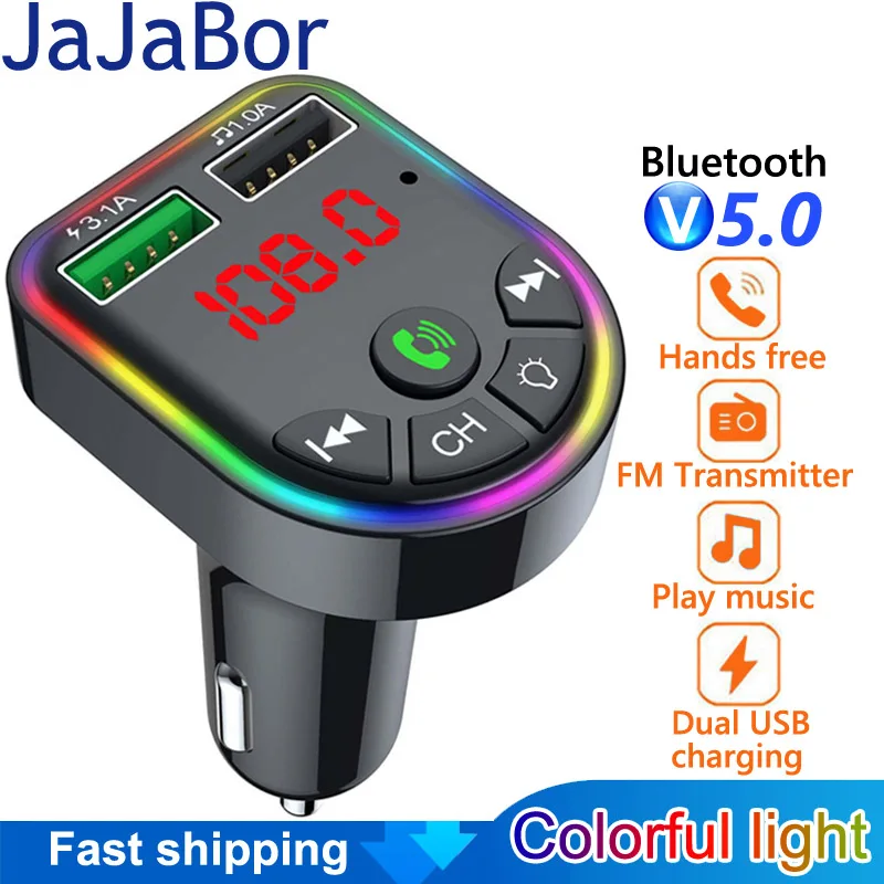 JaJaBor FM Transmitter Car Bluetooth 5.0 Wireless Handsfree Kit FM Modulator Support TF Card U Disk Playback Car MP3 Player
JaJaBor FM Transmitter Car Bluetooth 5.0 Wireless Handsfree Kit FM Modulator Support TF Card U Disk Playback Car MP3 Player