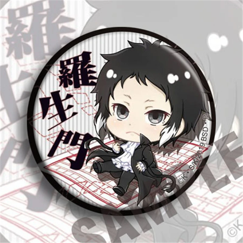 Japan Anime Bungou Stray Dogs 58mm Cosplay Badge Cartoon Collection Backpacks Badges Bags Button Brooch Pins Gifts Accessories | Украшения