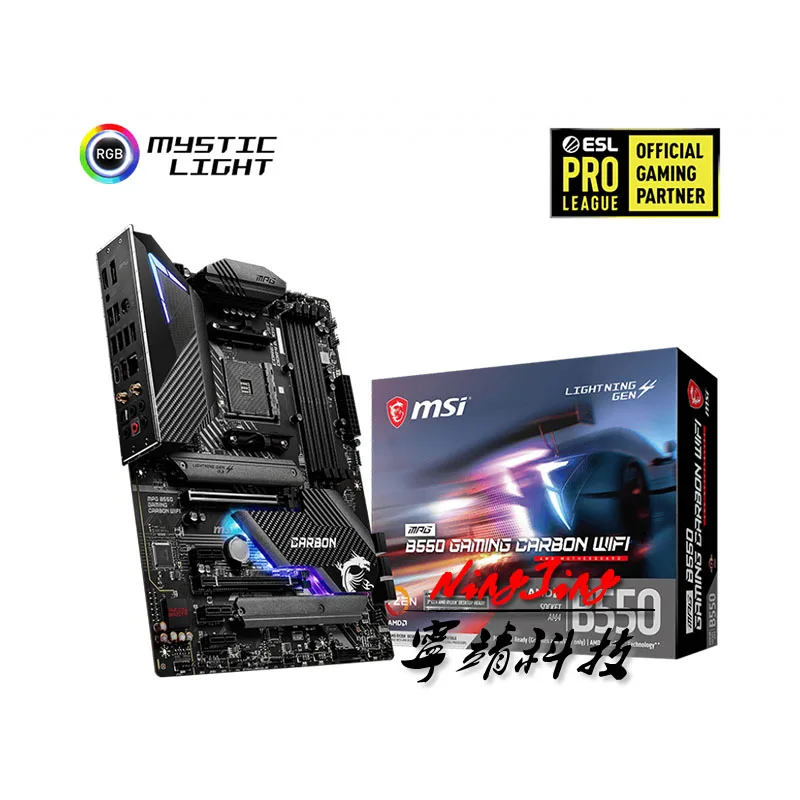 MSI MPG B550 игровой карбоновый WIFI ATX AMD B550M DDR4 4866(OC) МГц M.2 SATA3 USB3.2 128G лучшая поддержка R9