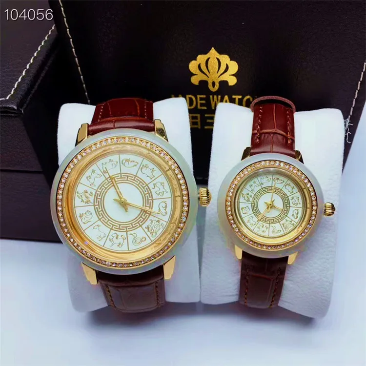 

Brand Fashion Couple Watch Jade Woman watchs Business Men Women Clock Luxury Creative Unique Popularity Trend Male Ms Wristwatch