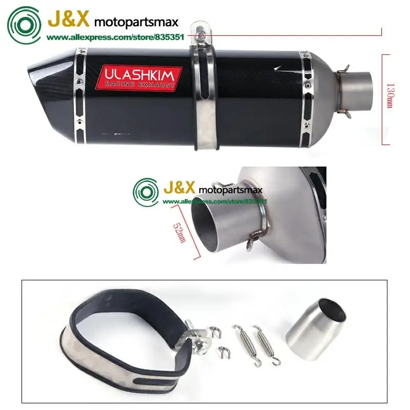 SH125 Motorcycle Exhaust Slip-On Full System Modified Front Middle Link Pipe Muffler With Stciker For Honda SH150 SH150I sh125i
SH125 Motorcycle Exhaust Slip-On Full System Modified Front Middle Link Pipe Muffler With Stciker For Honda SH150 SH150I sh125i