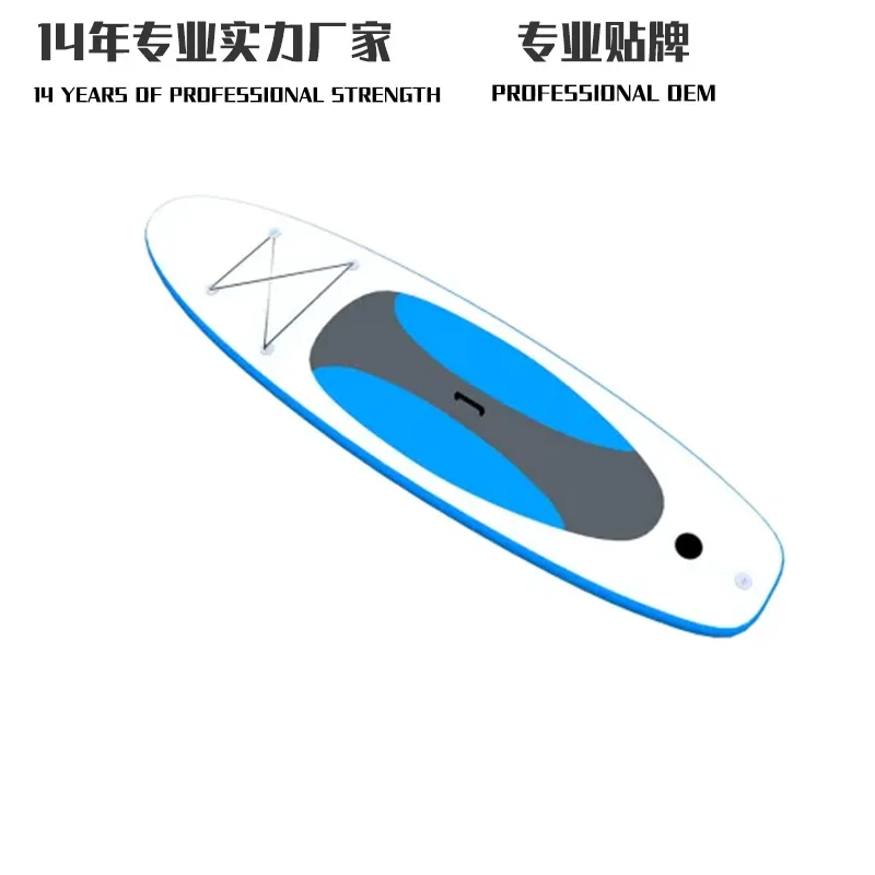 Adult Paddle Board Stand-up SUP Paddle Board Inflatable Paddle Board Inflatable Surfboard Water Ski inflatable paddle board
Adult Paddle Board Stand-up SUP Paddle Board Inflatable Paddle Board Inflatable Surfboard Water Ski inflatable paddle board