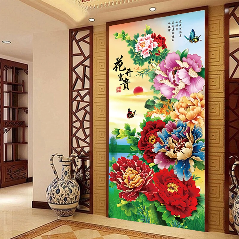 Vertical version of peony blossoms fortune DIY Embroidery 11CT Printed Canvas Cross Stitch Kits Craft Needlework Set Cotton Thre
Vertical version of peony blossoms fortune DIY Embroidery 11CT Printed Canvas Cross Stitch Kits Craft Needlework Set Cotton Thre