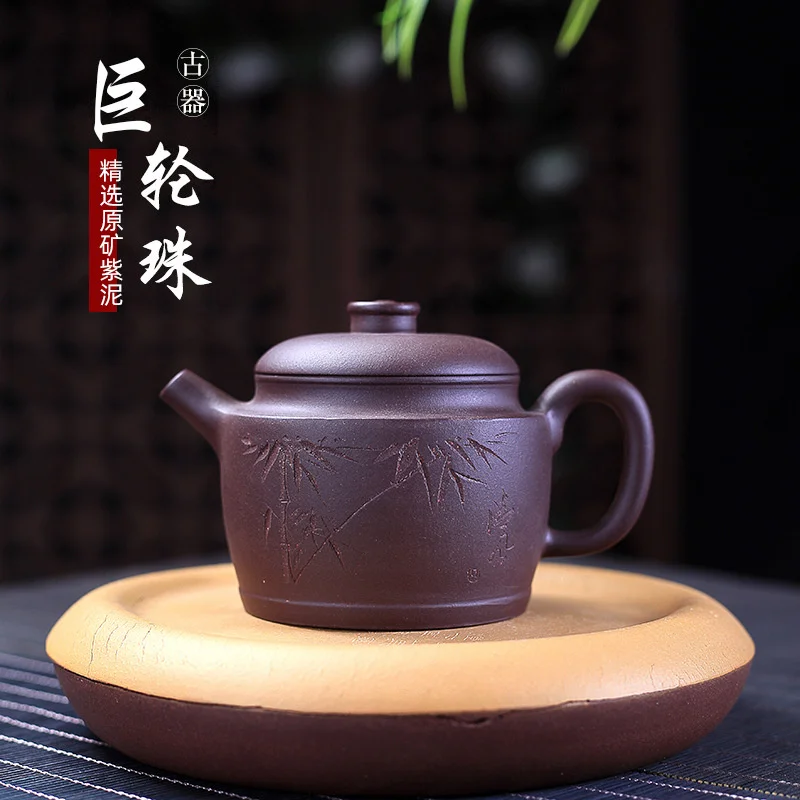 Оригинальный сырой руды Yixing, фиолетовый песок, известный фиолетовый песок, Фиолетовый Глиняный Шар, Конг чунцюань, ручной чайник для пригот...
Оригинальный сырой руды Yixing, фиолетовый песок, известный фиолетовый песок, Фиолетовый Глиняный Шар, Конг чунцюань, ручной чайник для пригот...
