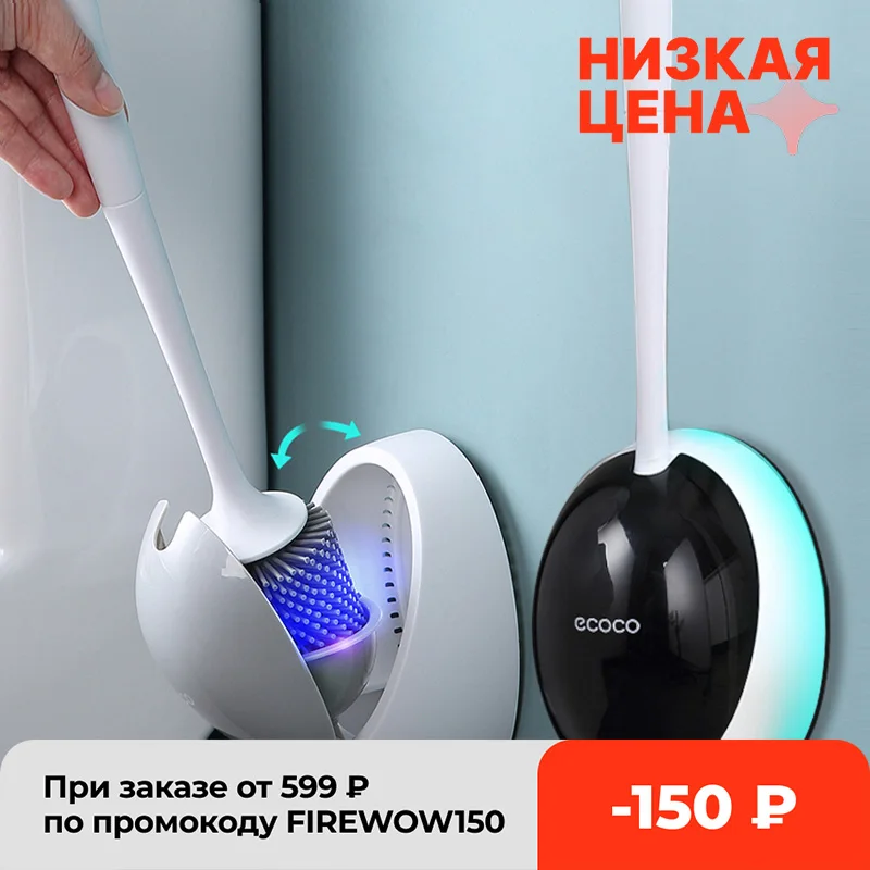 Силиконовая щетка для туалета, аксессуары для туалета, дренажная настенная щетка для туалета, чистящие инструменты, набор аксессуаров для в...
Силиконовая щетка для туалета, аксессуары для туалета, дренажная настенная щетка для туалета, чистящие инструменты, набор аксессуаров для в...