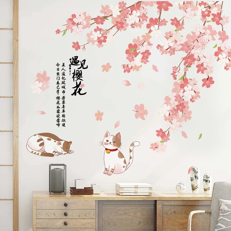Cherry Blossoms Wall Stickers Cute cat Bedroom Girls Room Backdrop Wall Decoration Aesthetic Self Adhesive Wallpaper
Cherry Blossoms Wall Stickers Cute cat Bedroom Girls Room Backdrop Wall Decoration Aesthetic Self Adhesive Wallpaper
