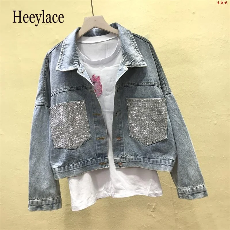 Women Jackets 2021 Autumn outwear denim coat Solid turn down collar cotton jacket for female Streetwear Sequined Pocket Coats
Women Jackets 2021 Autumn outwear denim coat Solid turn down collar cotton jacket for female Streetwear Sequined Pocket Coats