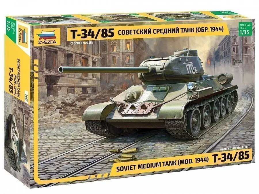 Модель для склеивания Звезда "Советский средний танк Т-34/85" (обр. 1944) масштаб