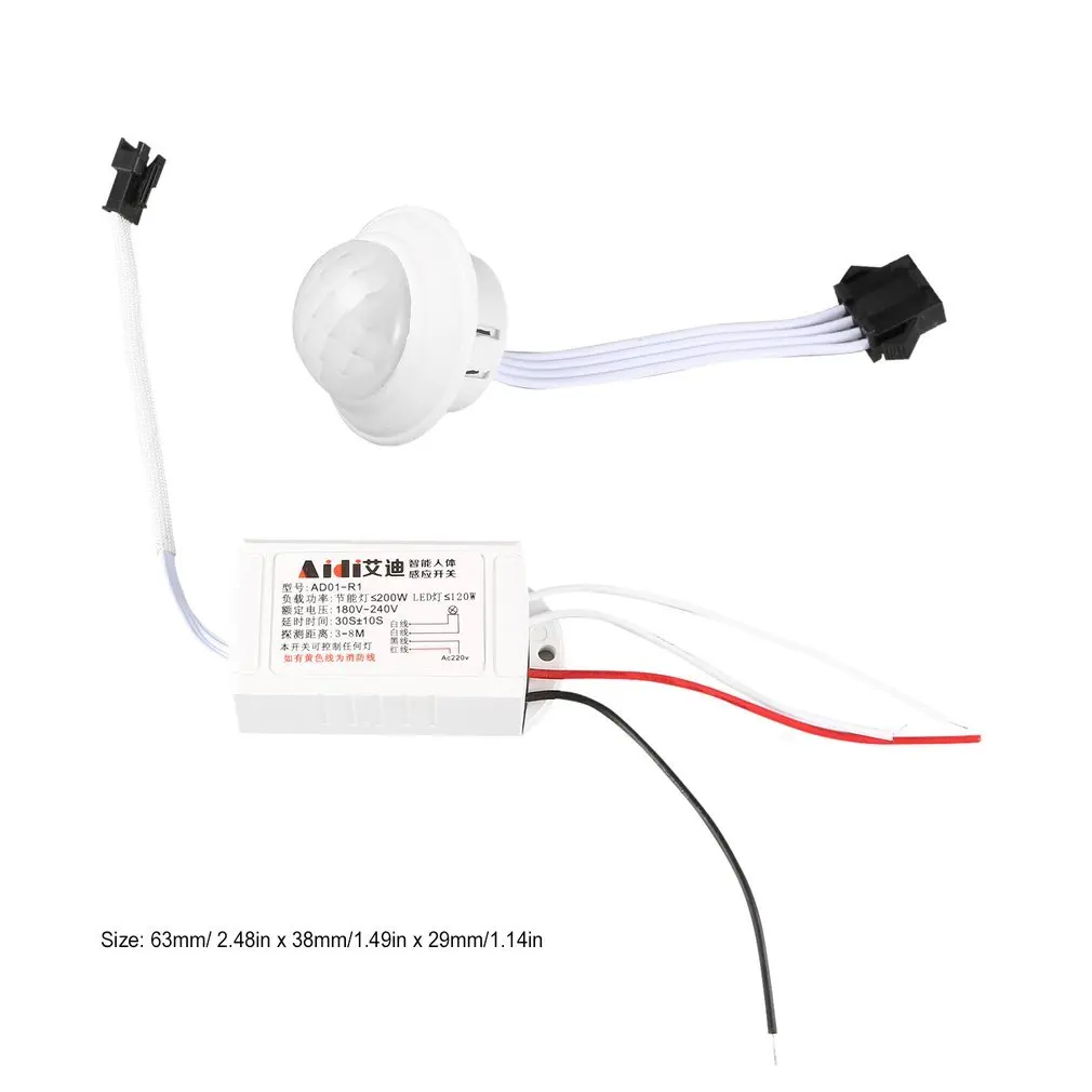 PIR Motion Sensor Switch on / OFF IR Infrared Human Body Indction Sensor Light Control Detector Module 50HZ Mini Closet 220V Ccc
PIR Motion Sensor Switch on / OFF IR Infrared Human Body Indction Sensor Light Control Detector Module 50HZ Mini Closet 220V Ccc