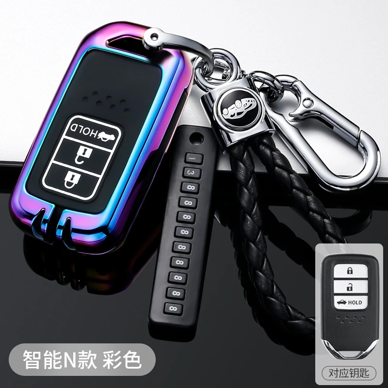 for Honda CIVIC Accord CRV Avancier Breeze High-quality Aluminium Alloy Car Key Case Cover Key Bag Shell Protector Accessories
for Honda CIVIC Accord CRV Avancier Breeze High-quality Aluminium Alloy Car Key Case Cover Key Bag Shell Protector Accessories