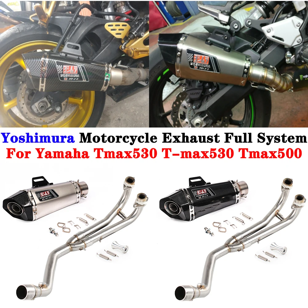 For Yamaha TMAX500 TMAX530 2008-2017 Yoshimura Motorcycle Exhaust Full System Escape Moto Modified Muffler Link Pipe DB Killer
For Yamaha TMAX500 TMAX530 2008-2017 Yoshimura Motorcycle Exhaust Full System Escape Moto Modified Muffler Link Pipe DB Killer