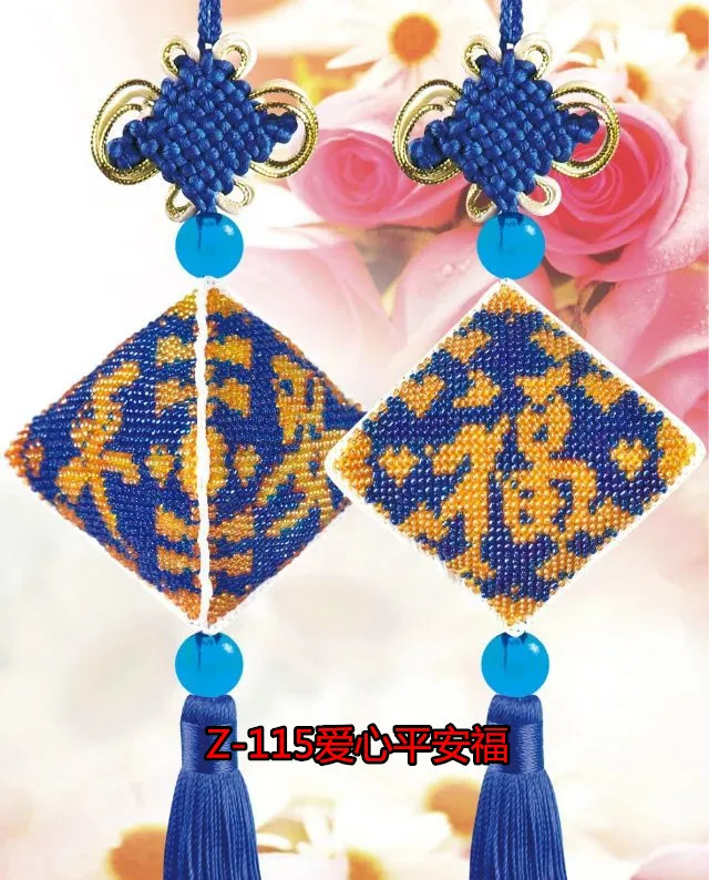 115 Cross-stitch Cross Stitch Kits Embroidery Set for Needlework Beads Homefun Decorations Printed Car Pendant Bead Stitch
115 Cross-stitch Cross Stitch Kits Embroidery Set for Needlework Beads Homefun Decorations Printed Car Pendant Bead Stitch