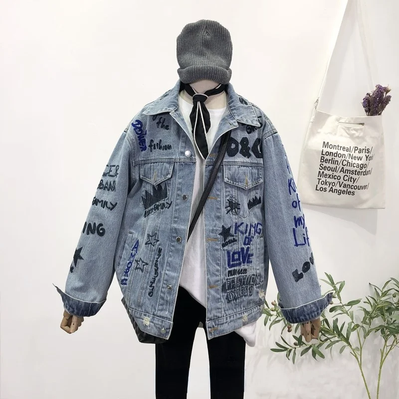Style Long Sleeve Blue Denim Clothing Women's Embroidered Letters Distressed Loose Jacket Ripped Coat
Style Long Sleeve Blue Denim Clothing Women's Embroidered Letters Distressed Loose Jacket Ripped Coat