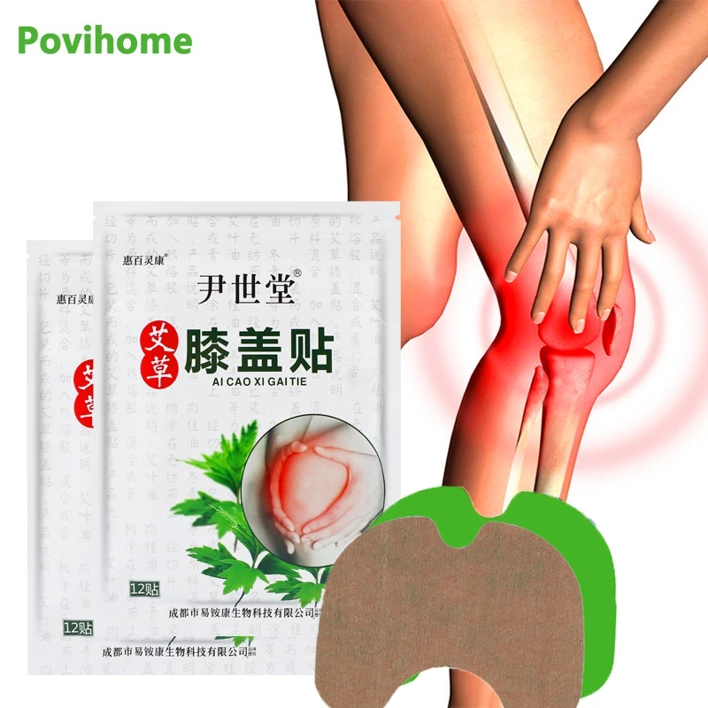 12pcs/bag Knee Plaster Sticker Wormwood Extract Knee Joint Ache Pain Relieving Paster Moxa Knee Rheumatoid Arthritis Body Patch
12pcs/bag Knee Plaster Sticker Wormwood Extract Knee Joint Ache Pain Relieving Paster Moxa Knee Rheumatoid Arthritis Body Patch
