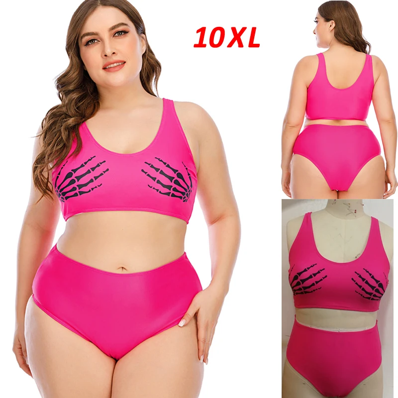 2021 New Plus Size 10XL Bikini Women's Large Size High Waist Bikini Split Swimsuit Sexy Beachwear BandageTwo Piece Swimsuit
2021 New Plus Size 10XL Bikini Women's Large Size High Waist Bikini Split Swimsuit Sexy Beachwear BandageTwo Piece Swimsuit