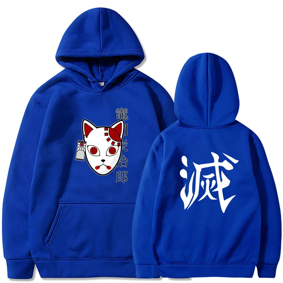 Anime Demon Slayer Pullover Sweatshirt Women Men Tanjiro Kamado Costume Hoodies Harajuku Demon Slayer Kimetsu No Yaiba Sudadera 
Anime Demon Slayer Pullover Sweatshirt Women Men Tanjiro Kamado Costume Hoodies Harajuku Demon Slayer Kimetsu No Yaiba Sudadera