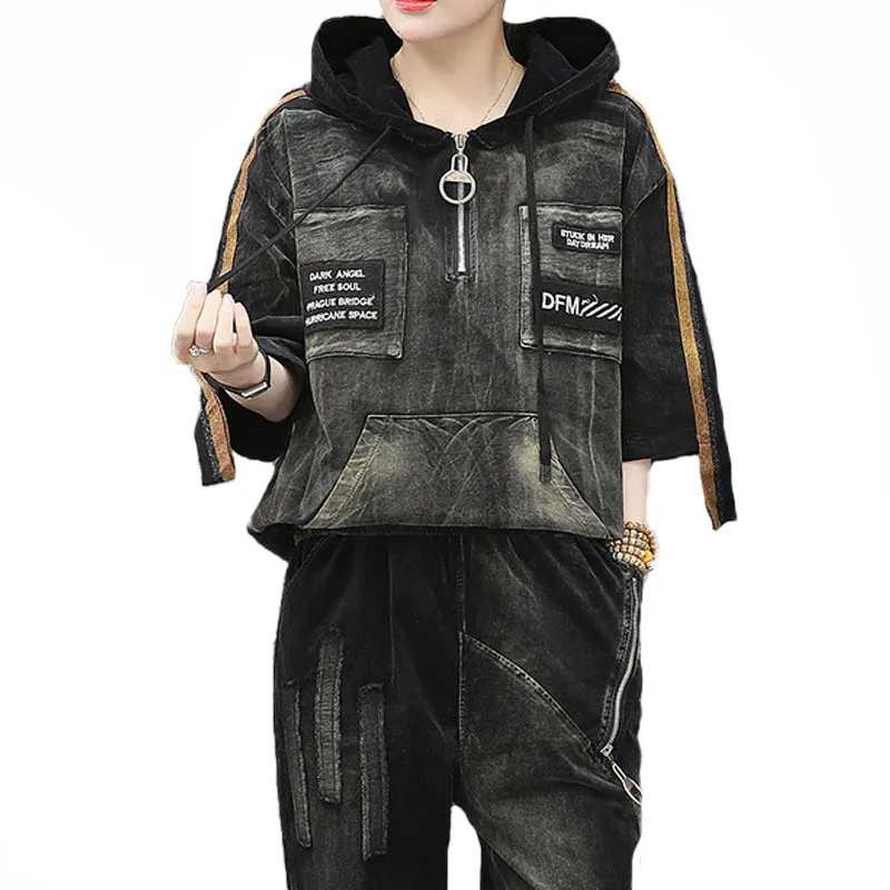 2021 Korean Fashion Ladies Vintage Denim Suits Womens Hooded Tops And Elastic Harem Pants Female Loose 2 Piece Sets Roupa Mulher
2021 Korean Fashion Ladies Vintage Denim Suits Womens Hooded Tops And Elastic Harem Pants Female Loose 2 Piece Sets Roupa Mulher