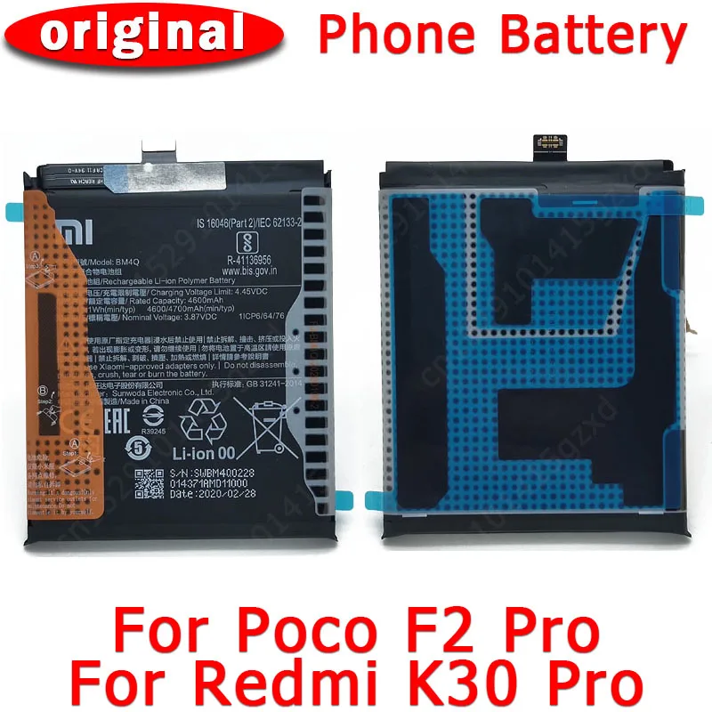 Оригинальный аккумулятор для Xiaomi Mi Poco F2 Pro Redmi K30 Ultra, 100% мАч, литий-ионный аккумулятор BM4Q, Сменные запасные части 
Оригинальный аккумулятор для Xiaomi Mi Poco F2 Pro Redmi K30 Ultra, 100% мАч, литий-ионный аккумулятор BM4Q, Сменные запасные части