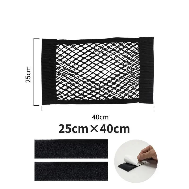 Car Interior Trunk Seat Back Elastic Mesh Net Car Styling Storage Bag Pocket Cage velcro Grid Pocket Holder Car Accessories Trun
Car Interior Trunk Seat Back Elastic Mesh Net Car Styling Storage Bag Pocket Cage velcro Grid Pocket Holder Car Accessories Trun