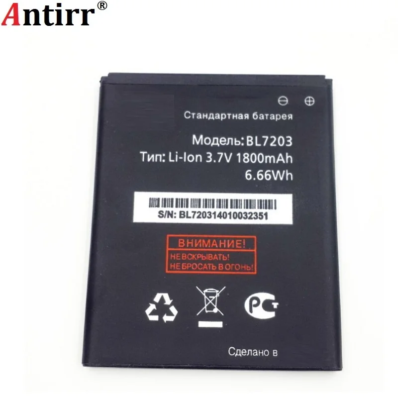 100% новый BL7203 Аккумулятор для Fly IQ4405 IQ4413 IQ 4405 4413 BL 7203 1800mAh Bateria Batterie Baterij Мобильный