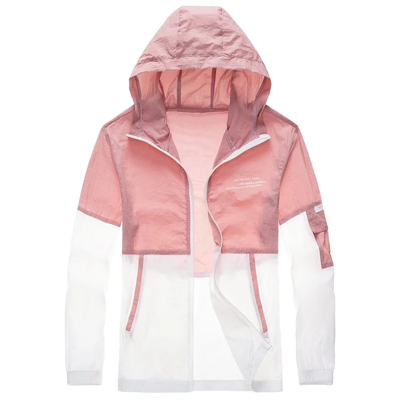 2021 summer sunscreen men's new men's skin casual Korean jacket sports fashion youth coat hair
2021 summer sunscreen men's new men's skin casual Korean jacket sports fashion youth coat hair