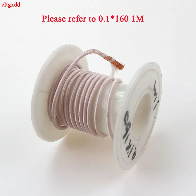 0.1x1500 strands Litz wire multi-strand copper wire polyester silk envelope envelope yarn 1 meter 3m 5m 10m 20m 30m 40m 50m
0.1x1500 strands Litz wire multi-strand copper wire polyester silk envelope envelope yarn 1 meter 3m 5m 10m 20m 30m 40m 50m