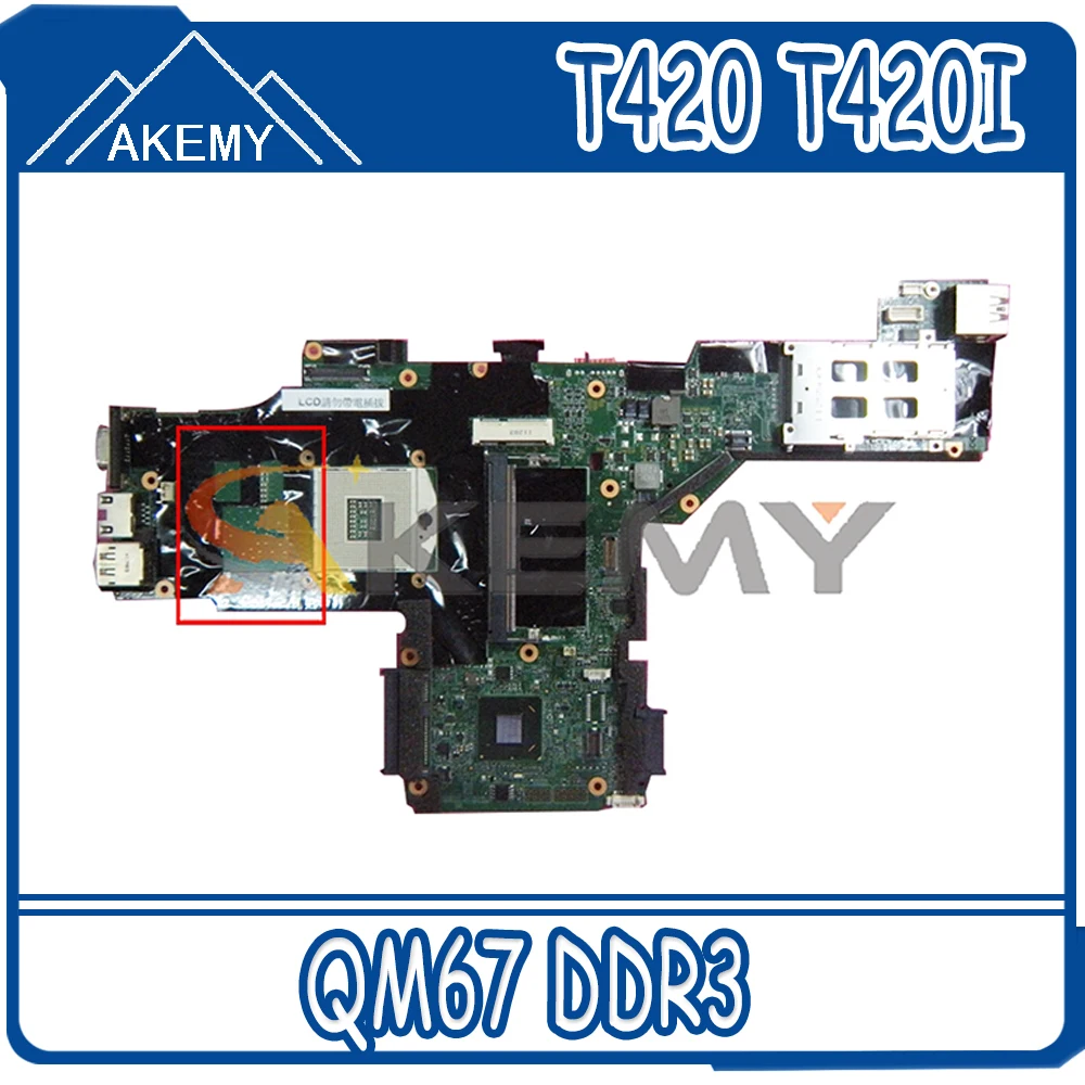 Akemy For Lenovo ThinkPad T420 T420i Laptop Motherboard FRU 04W2045 63Y1967 63Y1989 QM67 DDR3 100% Test OK
Akemy For Lenovo ThinkPad T420 T420i Laptop Motherboard FRU 04W2045 63Y1967 63Y1989 QM67 DDR3 100% Test OK