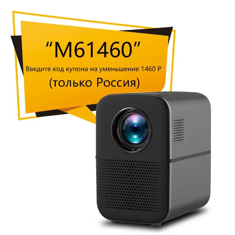 Светодиодный проектор REAL TV M6 Full HD 4000 лм Bluetooth HDMI USB 1080p портативный кинопроектор