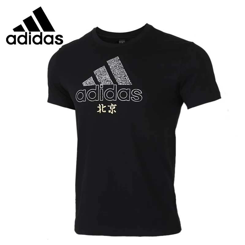 Original New Arrival Adidas BJ SCRAWL TEE Men's T-shirts short sleeve Sportswear 
Original New Arrival Adidas BJ SCRAWL TEE Men's T-shirts short sleeve Sportswear