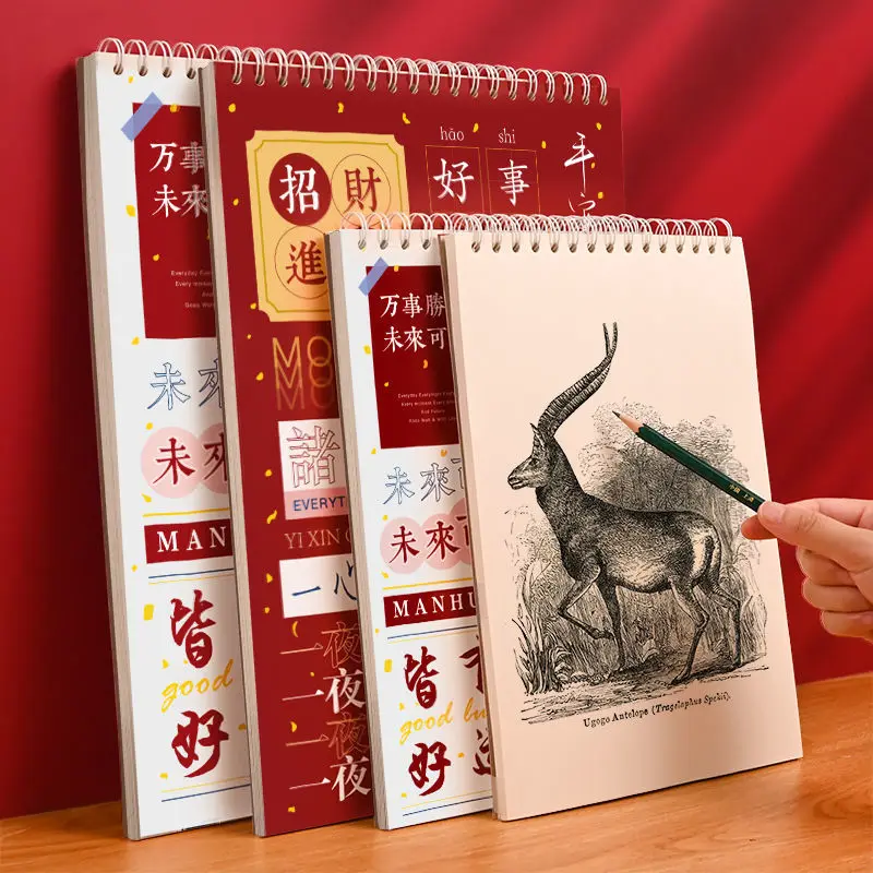 Утолщенная книга для рисования 16K, альбом для эскизов для студентов, пулевидный журнал, офисные и школьные канцелярские принадлежности в ки...
Утолщенная книга для рисования 16K, альбом для эскизов для студентов, пулевидный журнал, офисные и школьные канцелярские принадлежности в ки...