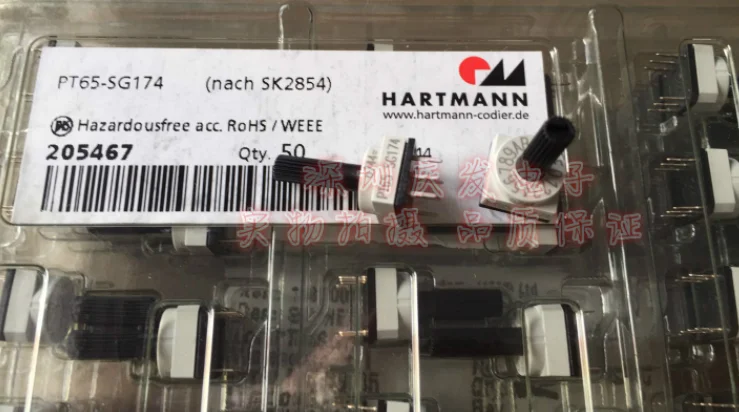 PT65-SG174 Hartmann 0-F / 16-bit rotary code switch positive code 3:3 shaft 13.5mm PT65 SG174
PT65-SG174 Hartmann 0-F / 16-bit rotary code switch positive code 3:3 shaft 13.5mm PT65 SG174
