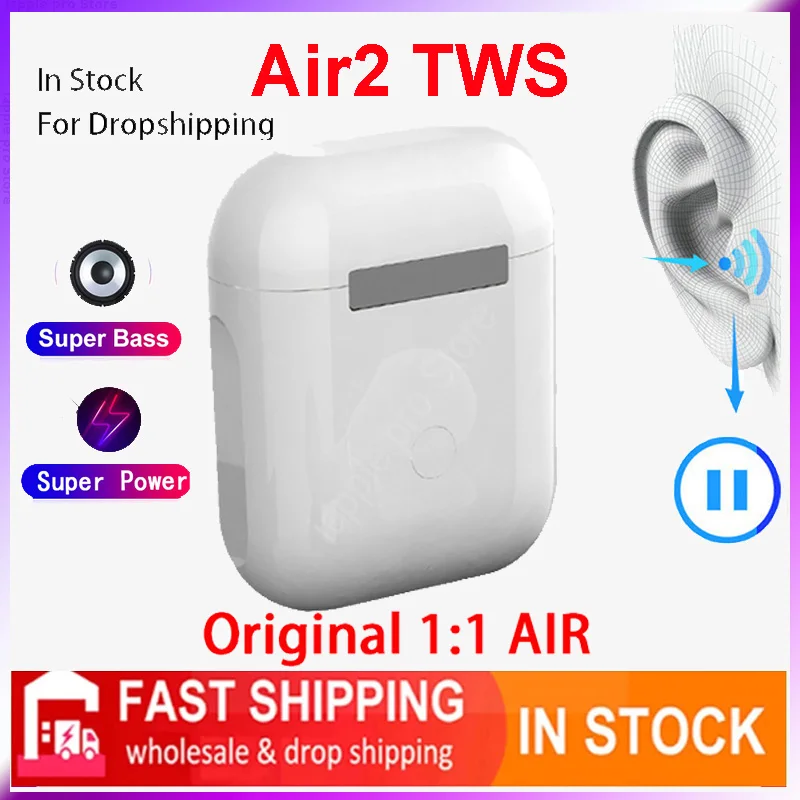 2021 оригинальные Air2 TWS bluetooth наушники в ухо мини Беспроводные спортивные наушники стерео наушники Auriculares bluetooth pk i9000
2021 оригинальные Air2 TWS bluetooth наушники в ухо мини Беспроводные спортивные наушники стерео наушники Auriculares bluetooth pk i9000