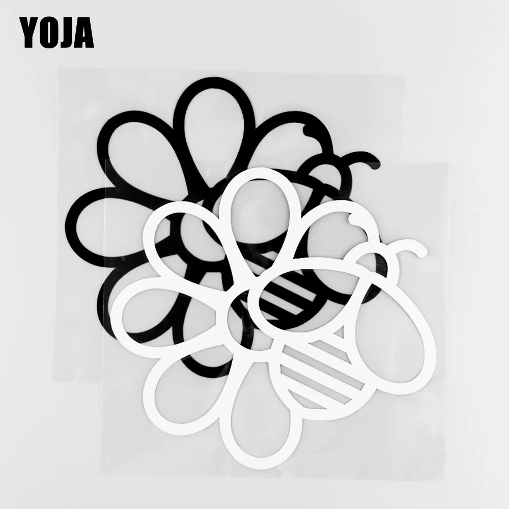 YOJA 15.7×17CM Honeybee Vinyl Decal Cartoon Animals Car Stickers Pattern Black/Silver 19C-0207
YOJA 15.7×17CM Honeybee Vinyl Decal Cartoon Animals Car Stickers Pattern Black/Silver 19C-0207