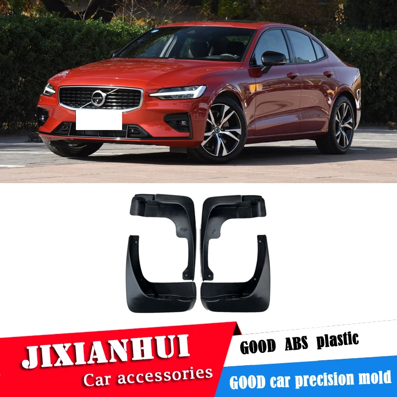 Брызговики для VOLVO S60 2020, передние и задние щитки от грязи, модифицированные детали
Брызговики для VOLVO S60 2020, передние и задние щитки от грязи, модифицированные детали