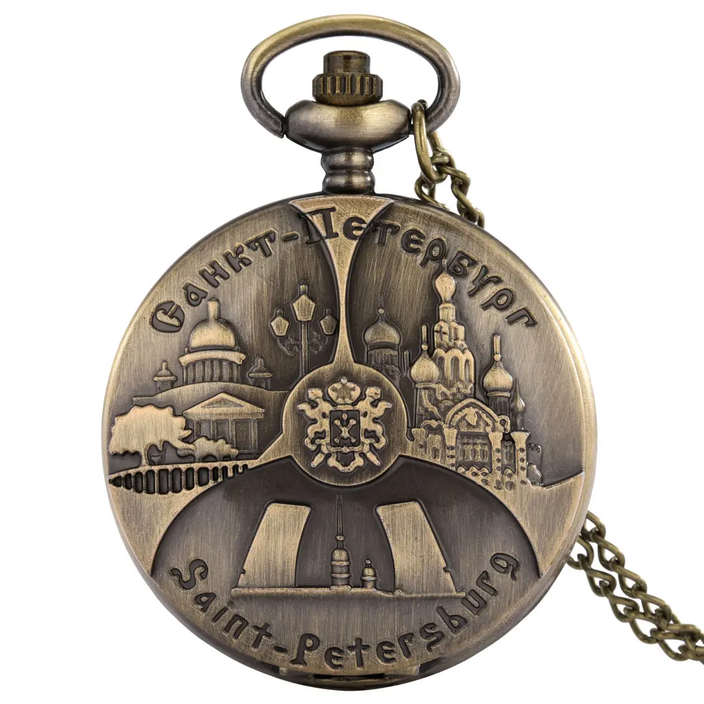 Vintage St. Petersburg Building Pattern Quartz Pocket Watch Antique Bronze Casual Pendant Clock Arabic Numerals Necklace Watches
Vintage St. Petersburg Building Pattern Quartz Pocket Watch Antique Bronze Casual Pendant Clock Arabic Numerals Necklace Watches