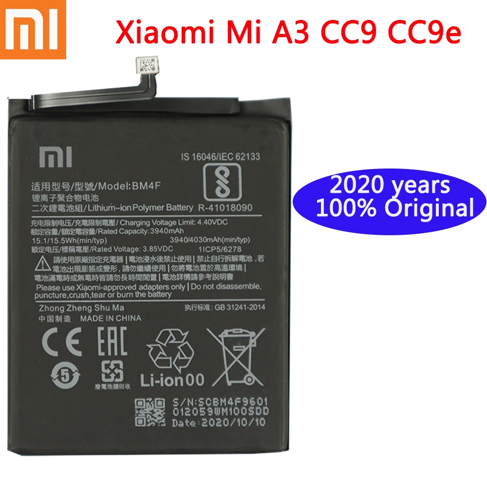 4030 мАч Новый BM4F 100% оригинальный аккумулятор XIAO MI для телефона Xiaomi Mi A3 CC9 CC9e сменные батареи Xiaomi bateria CC9 Mi9 Lite
4030 мАч Новый BM4F 100% оригинальный аккумулятор XIAO MI для телефона Xiaomi Mi A3 CC9 CC9e сменные батареи Xiaomi bateria CC9 Mi9 Lite