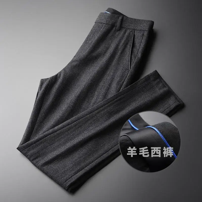 Wool blended fabric fashion leisure trousers men's slim fit new trend business straight pants in autumn and winter
Wool blended fabric fashion leisure trousers men's slim fit new trend business straight pants in autumn and winter
