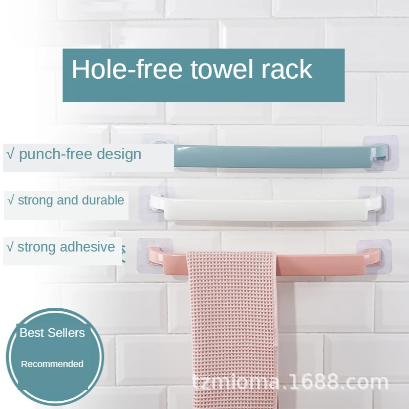 No Punching Bathroom Towel Rack Toilet Towel Bar Single Pole Storage Rack Wall Hanging Toilet Bathroom Towel Rack
No Punching Bathroom Towel Rack Toilet Towel Bar Single Pole Storage Rack Wall Hanging Toilet Bathroom Towel Rack