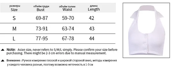 2021 New Women Halter Lapel Knitted Tanks Tube Crop Tops Backless Buttons Up Deep V-neck Sleeveless Summer Cardigan Vest
2021 New Women Halter Lapel Knitted Tanks Tube Crop Tops Backless Buttons Up Deep V-neck Sleeveless Summer Cardigan Vest