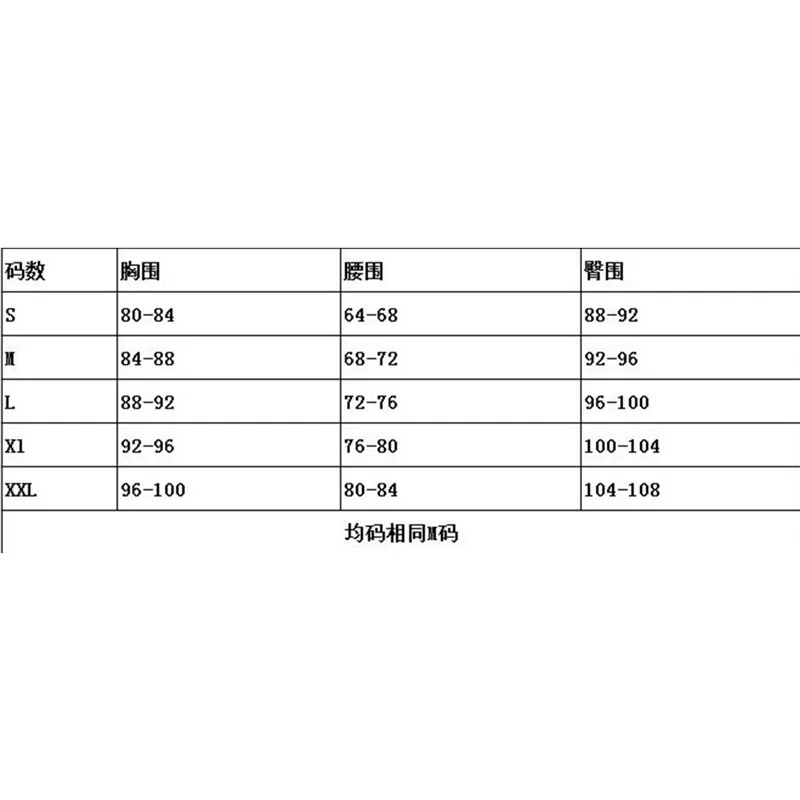 Women Sexy Transparent Babydoll Lingerie Dress and Thong Sets Female Sheer Spaghetti Straps Lace Chemise Sleepwear Exotic Dress
Women Sexy Transparent Babydoll Lingerie Dress and Thong Sets Female Sheer Spaghetti Straps Lace Chemise Sleepwear Exotic Dress