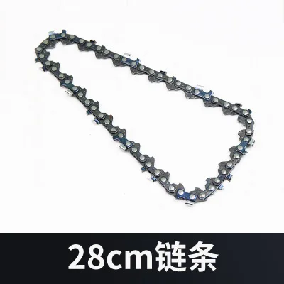4 Inch Steel Chainsaw Guide Chain Electric Saw 13cm Guide Plate Chainsaw Accessory Replacement Woodworking Pruning Chain Saw
4 Inch Steel Chainsaw Guide Chain Electric Saw 13cm Guide Plate Chainsaw Accessory Replacement Woodworking Pruning Chain Saw