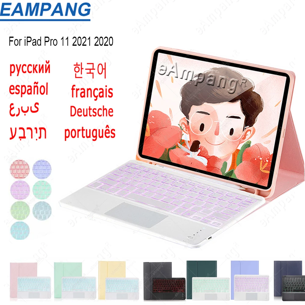 Touchpad Keyboard Case For iPad Pro 11 2021 2020 2nd 2018 Cover Russian Spanish Hebrew Arabic Korean Portuguese Turkish Keyboard
Touchpad Keyboard Case For iPad Pro 11 2021 2020 2nd 2018 Cover Russian Spanish Hebrew Arabic Korean Portuguese Turkish Keyboard