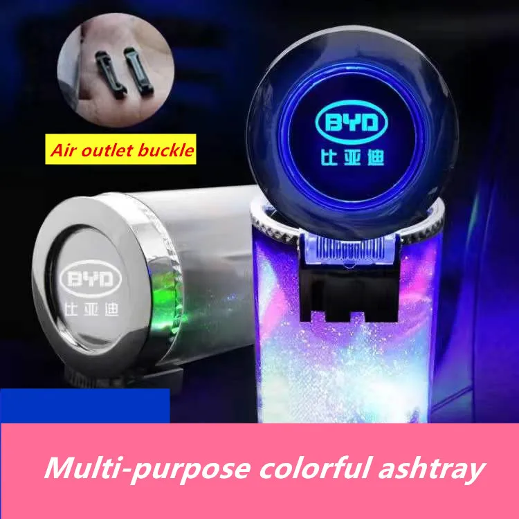 BYD car ashtray car interior with LED light and cover air outlet high temperature resistant luminous car supplies
BYD car ashtray car interior with LED light and cover air outlet high temperature resistant luminous car supplies