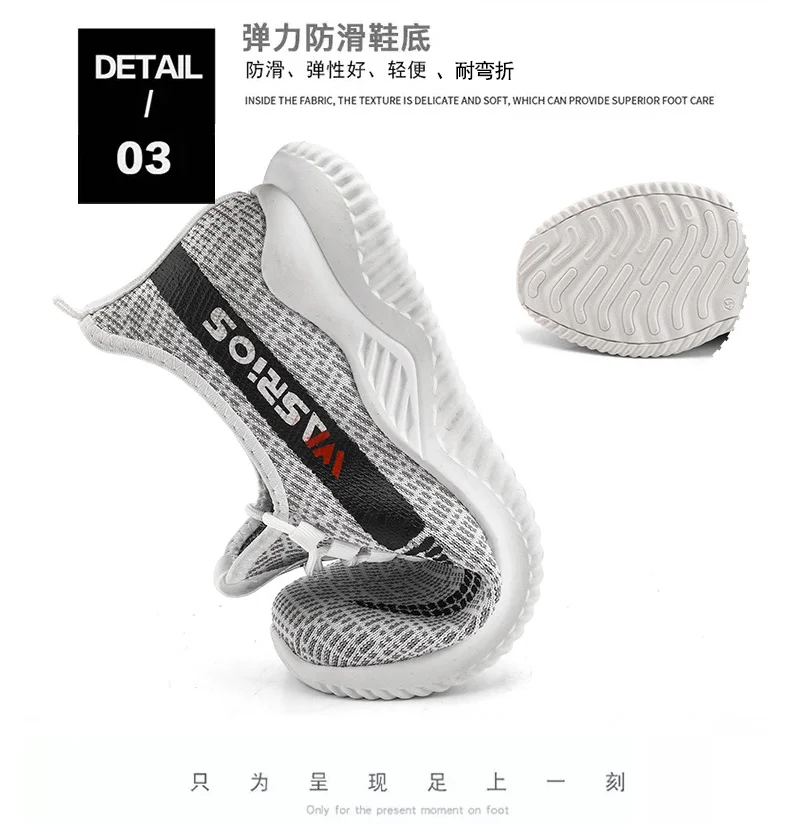 Men Shoes 2021 Breathable White Trendy Sneakers Men Original Casual Light Walking Big Size Man Tennis Shoe Zapatillas Hombre
Men Shoes 2021 Breathable White Trendy Sneakers Men Original Casual Light Walking Big Size Man Tennis Shoe Zapatillas Hombre