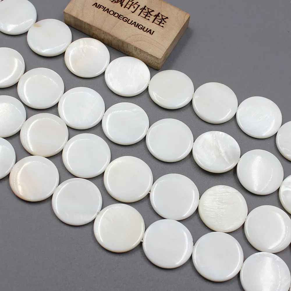 APDGG 20MM Natural White Sea Shell Coin Mother of pearl Loose Beads 15.5'' For Necklace Jewelry Making DIY
APDGG 20MM Natural White Sea Shell Coin Mother of pearl Loose Beads 15.5'' For Necklace Jewelry Making DIY