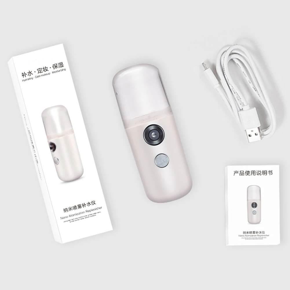 Portable 30ml Mini Nano Facial Sprayer USB Charging Face Skin Humidifier Steamer Moisturizing USB Charge Handy
Portable 30ml Mini Nano Facial Sprayer USB Charging Face Skin Humidifier Steamer Moisturizing USB Charge Handy