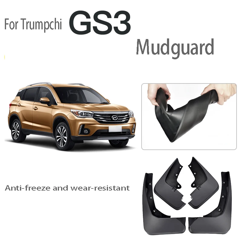 For Trumpchi GS4 Car Mud Flaps Splash Guards Fender Mudguard Splasher Mudapron Front Rear Full Set 4Pcs Car Protect Accessories
For Trumpchi GS4 Car Mud Flaps Splash Guards Fender Mudguard Splasher Mudapron Front Rear Full Set 4Pcs Car Protect Accessories